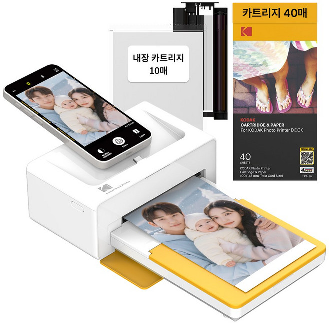 코닥 도크 2 도크플러스 PD460+카트리지 50매 번들 가정용 포토프린터 스마트폰 핸드폰사진인화기, 코닥 도크플러스 PD460+카트리지 90매, 코닥 도크플러스 PD460, 카트리지 50매