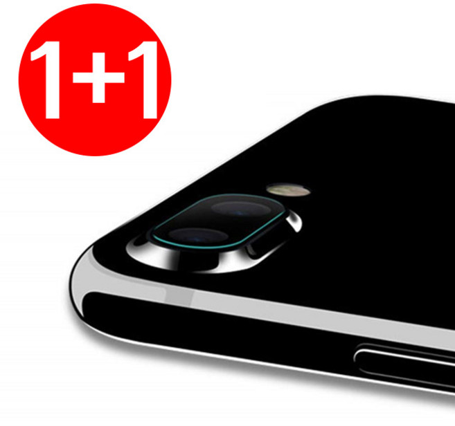 그레이모바일 1+1 아이폰 전용 카메라 렌즈 강화유리 필름 후면, 2개