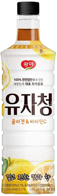 애드퓨어 유자청 베이스, 970ml, 3개