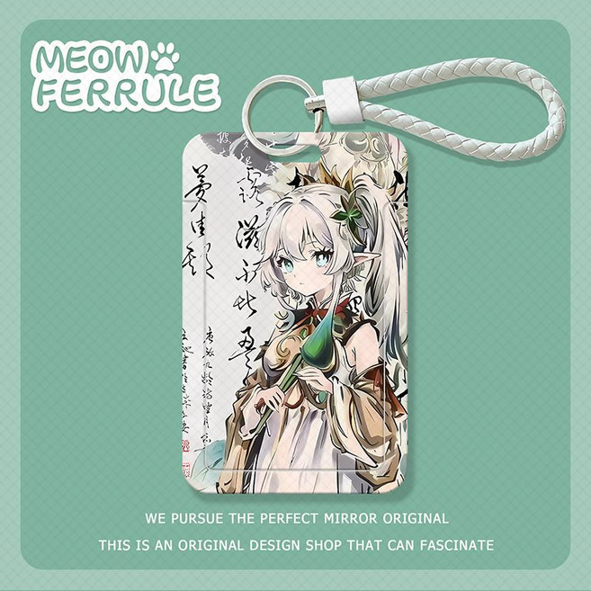MEOW FERRULE 原神 滑蓋卡套 飯卡/公交卡/證件保護套