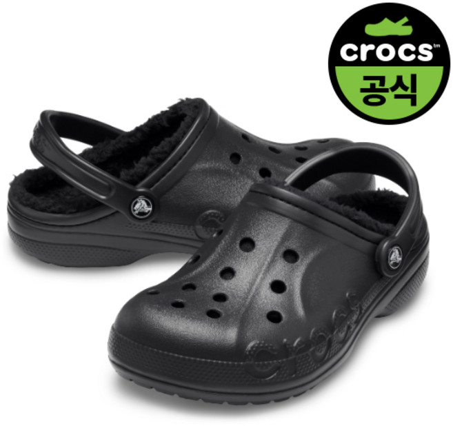 [크록스 공식 정품] 바야 라인드 클로그(털크록스) 블랙 230~290