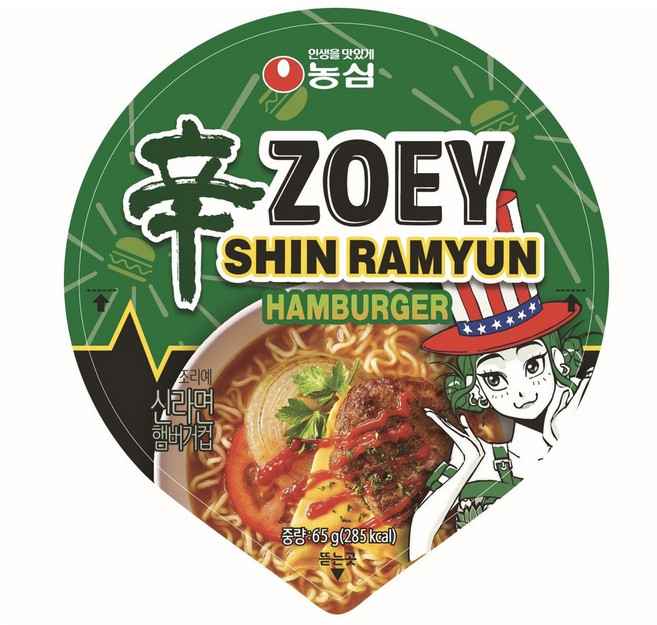 농심 케데헌 한정판 신라면 소컵 미라(스파이시퀸컵), 1개