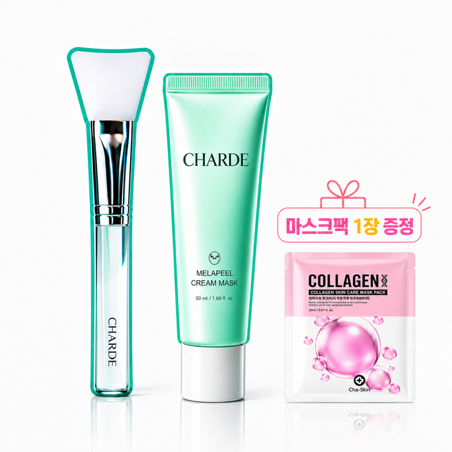 (정품)정선희 기미팩 샤르드 멜라케어 멜라필 크림 마스크 기미삭제 뜯는 흑자 필오프 팩 멜라 크림 50ml 멜라닌 기미 흡착케어 +브러쉬+뷰티 콜라겐 마스크팩 3종세트, 1개, 1개입
