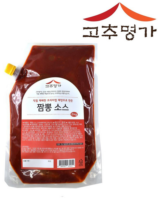 고추명가 짬뽕소스 2kg, 1개