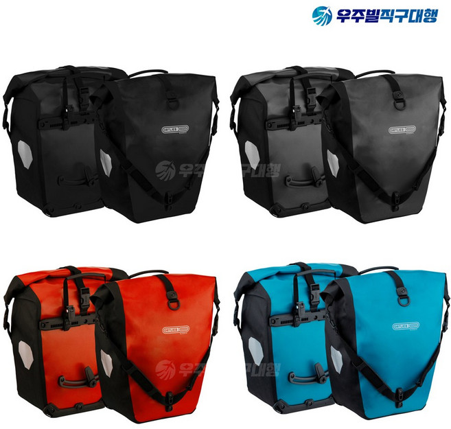 오르트립 자전거 가방 백롤러 클래식 페어 QL2.1 42cm 4색, 블랙, 1개