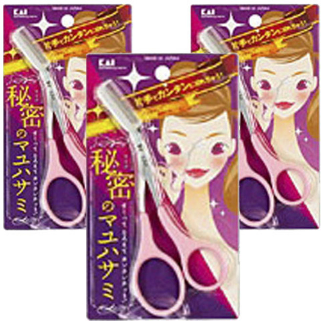 카이 비밀의 눈썹 가위 빗 포함, 3개, 핑크