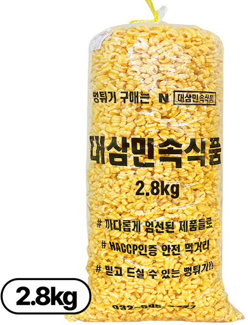 개나리콘, 2.8kg, 1개