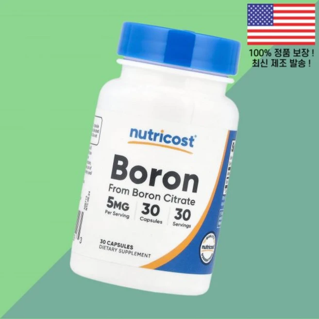 뉴트리코스트 붕소 5mg 30캡슐 Nutricost Boron 30 Capsules, 1, 30정 - 쿠팡