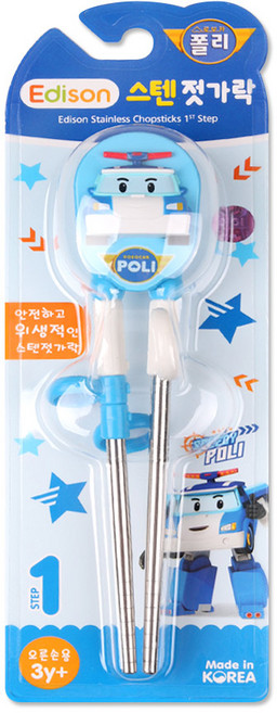해호 에디슨 로보카폴리 젓가락 1단계 스텐 오른손, 파랑, 1개