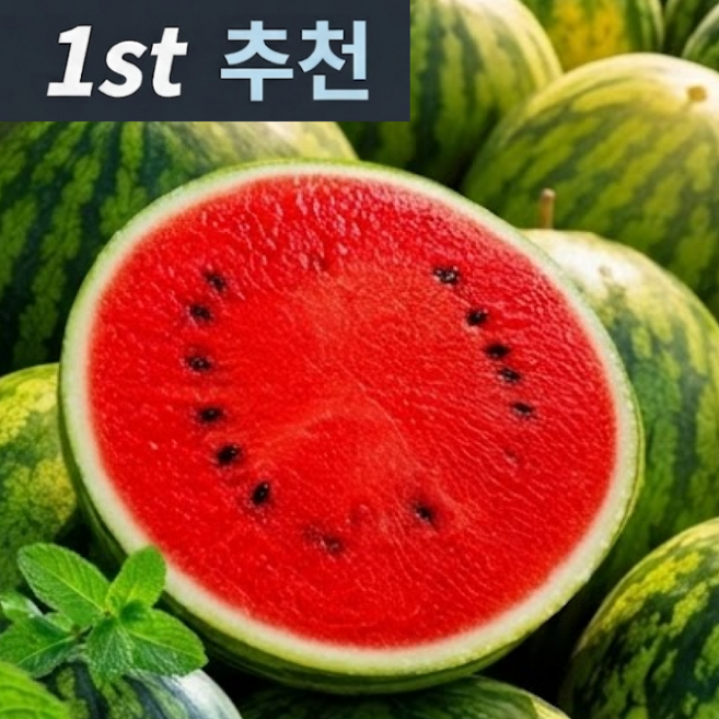 [초특가세일] 재구매율1위 최대15brix 초고당도 수박, 1개, 7kg