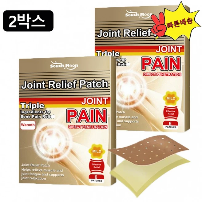 1+1 관절 완화 통기 케어 패치, 6매 x 2박스 (총 12매) - 쿠팡