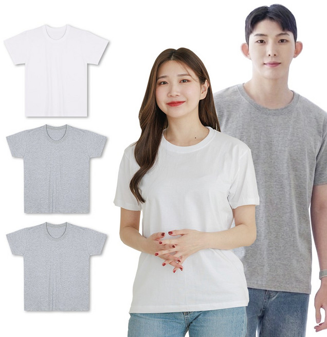 예스플러스 국내산 베이직 반팔면티 3P