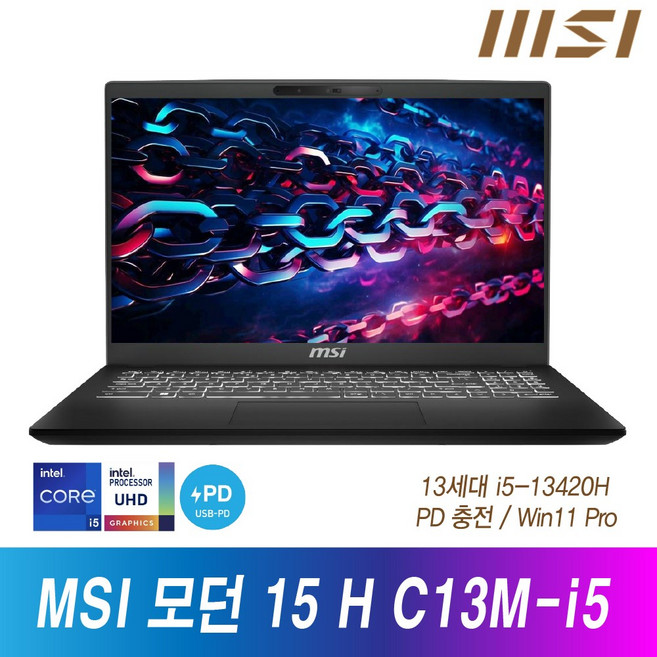 MSI 모던 15 H C13M-i5 / Win11 / 13세대 i5 / 15인치 / PD충전, WIN11 Home, 32GB, 512GB, 블랙