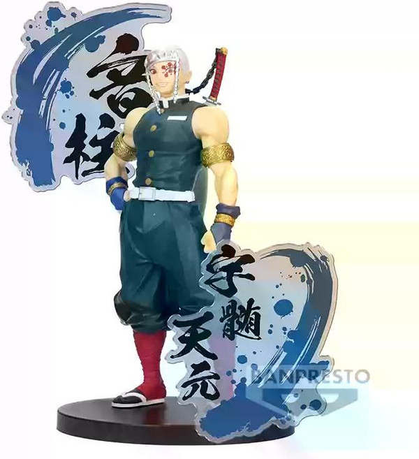 반다이 반프레스토 귀멸의 칼날 귀살대 우즈이 텐겐 피규어 18cm, 1개