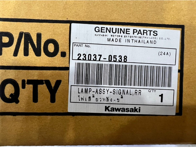 NINJA 400 左後方向燈 原廠規格 提升行車安全, 1個