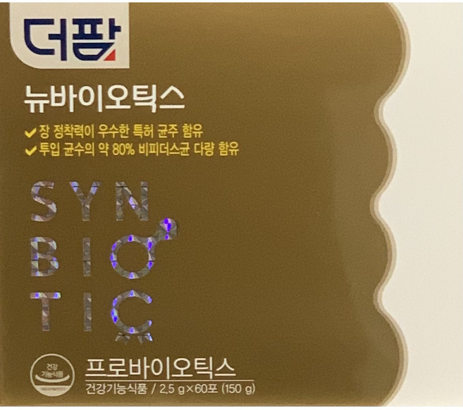 더팜 뉴바이오틱스 (2.5 g x 60포_2박스) 이지바울골드 리뉴얼제품으로 배송, 2개, 150g