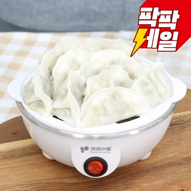 키친아트 에그찜기, KA-1070(WHITE)