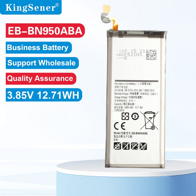 삼성 갤럭시 노트 8 SM-N950 SM-N9500용 교체 배터리 EB-BN950ABA