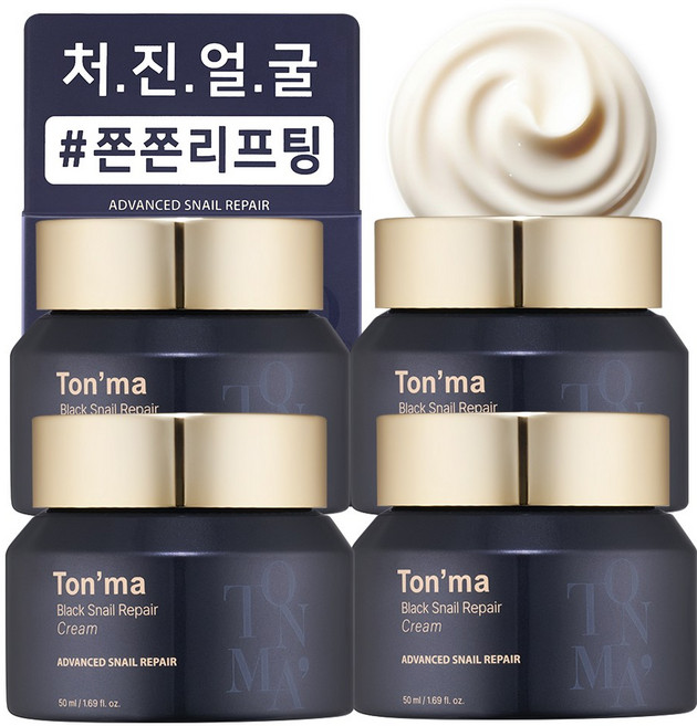 톤마 스네일 리프팅 크림 탄력 개선 고영양 달팽이 안티에이징, 4개, 50g