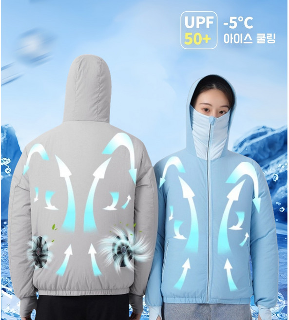 KC인증 쿨링 자켓 선풍기조끼 팬+10000mAh배터리 포함 작업복 여름 선풍기 옷 남녀공용 선풍기 자켓 자외선 차단 냉각옷 아이스 조끼
