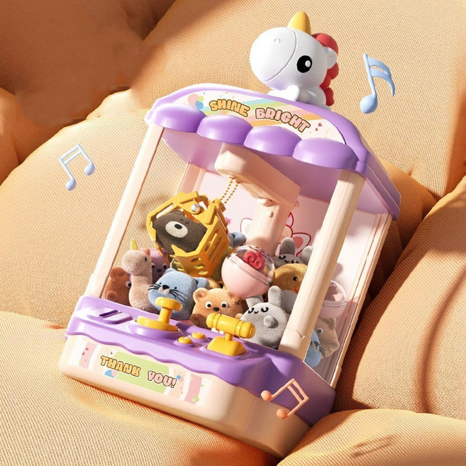 BIKASU 리듬게임 인형뽑기기계 크레인 미니 캡슐, 1세트, 자주색