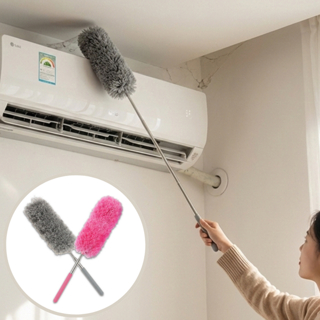 홀리크 길이조절 정전기 먼지흡착 먼지털이 미세섬유 브러쉬, 1세트, 핑크+그레이 미니핸디