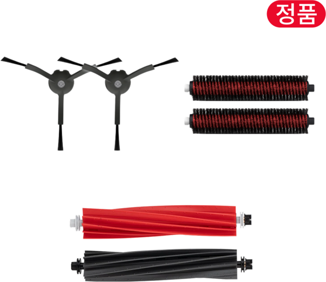 [정품] 로보락 S8 Pro Ultra 메인브러시 + 사이드브러시 + 세척브러시 소모품 3종 세트, 1개, Roborock S8 Pro Ultra
