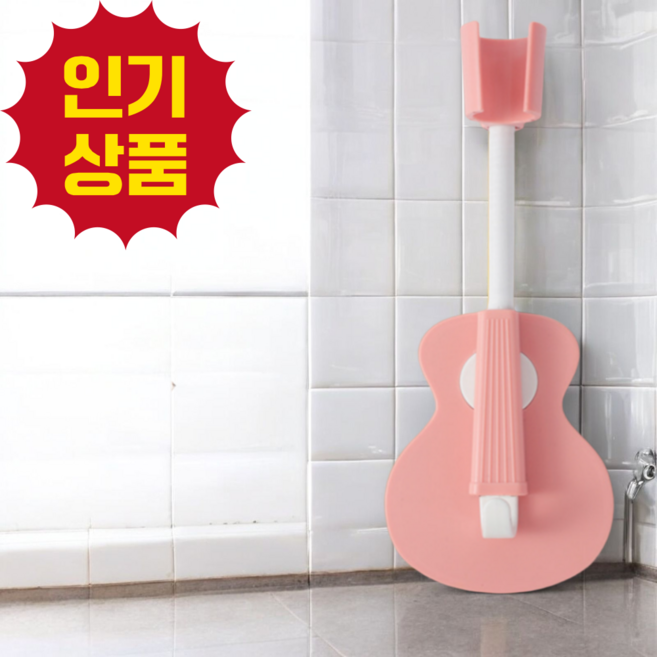퍼니엘르디 욕실 무타공 접착식 각도조절 샤워기 거치대, 핑크