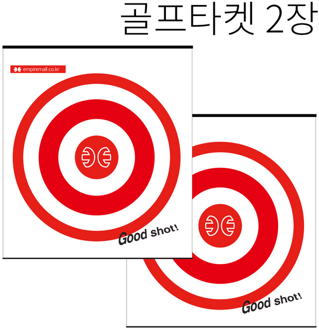 골프타켓 표적 어프로치 스윙 연습 골프망, 화이트