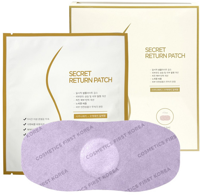 CFK 시크릿 리턴 패치(디톡스패치) 복부 뱃살 관리, 10개입, 1개