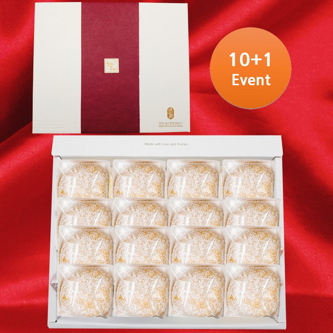 모찌모찌 수제 과일모찌 유자 찹쌀떡 선물세트, 16개, 60g