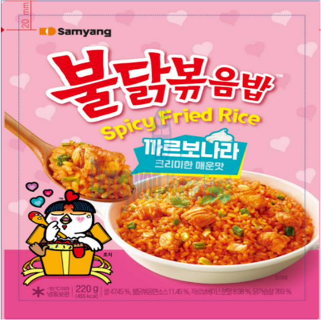 삼양 까르보불닭볶음밥, 220g, 5개