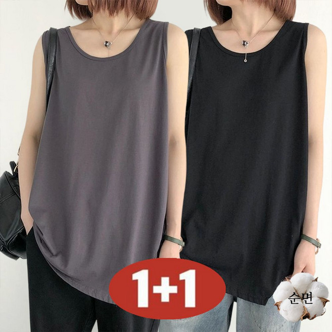 (완전 편한) 85kg까지 빅사이즈 1+1 여성 면100% 민소매 비대칭 패치워크 티셔츠 여름 편한 박스 루즈핏 날씬해보이는 나시 티 디자인 심플 기본티 이너 소프트 시원한 티