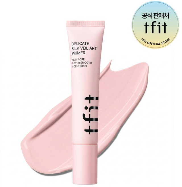 티핏 델리케이트 실크 베일 아트 프라이머 모공커버 30ml, 1개