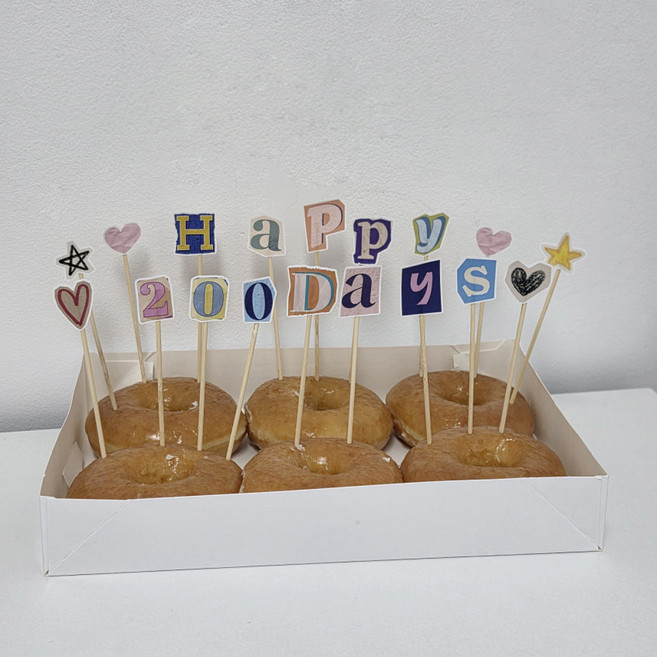 케이크 데코픽 도넛 꾸미기 생일 기념일 토퍼, 1개
