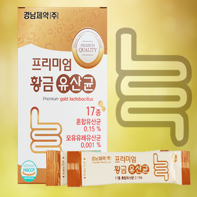 MK 경남제약 17종유산균30포 초유분말 모유유래유산균, 2g