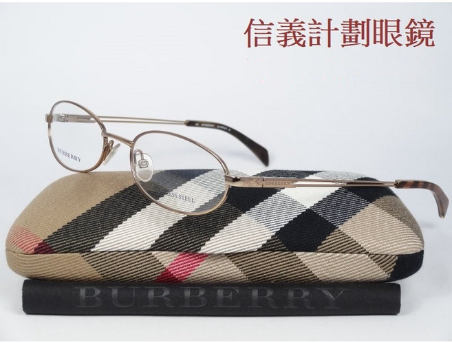Burberry B 9434 圓框金屬眼鏡