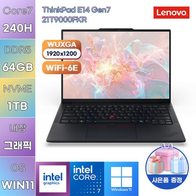 레노버 씽크패드 E14 Gen7 21T9000FKR Core7 Intel Graphics WIN 11 HOME 가성비 사무용 대학생 노트북, WIN11 Home, 64GB, 1TB