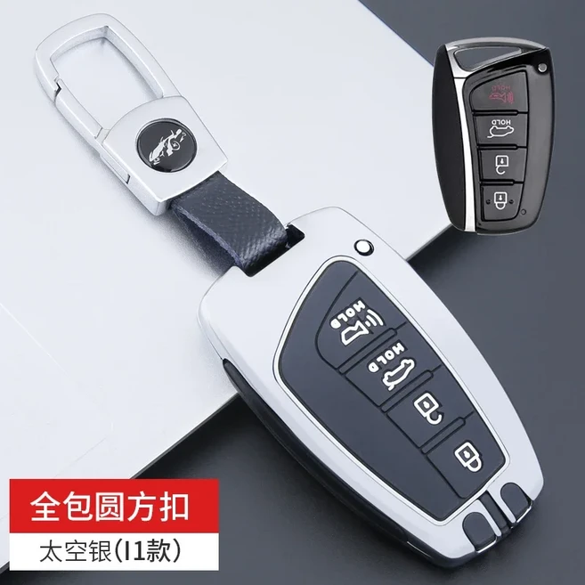 현대 그랜드 산타페 3 DM Ix45 Ix35 Genesis DH Grandeur Azera HG Equus 2013 - 2016 액세서리 용 자동차, 02 silver 4 Buttons