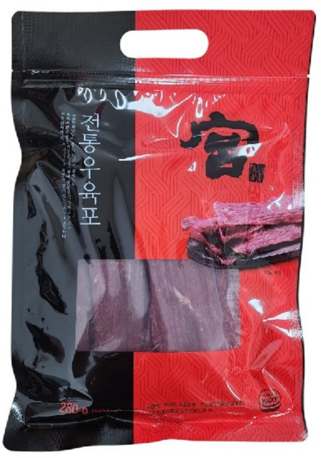 궁 쇠고기 육포 280g, 8개