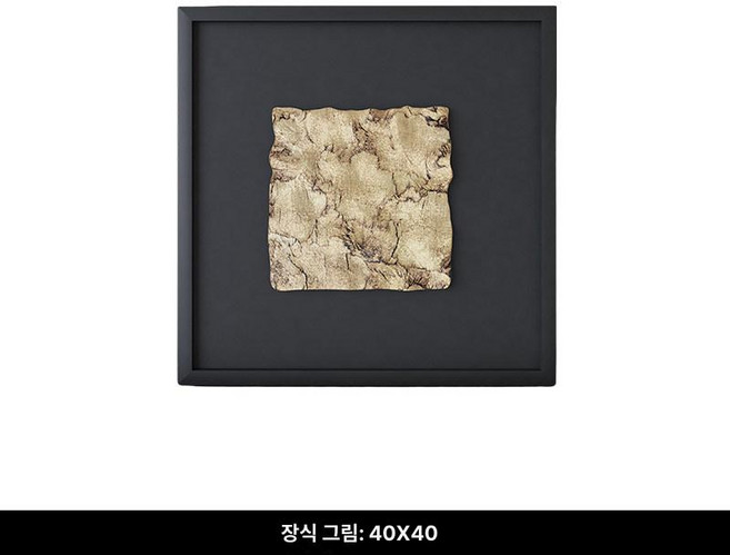 와비 사시 레트로 고급 장식 금속 막대 분위기 벽등 두 그림 호텔 레스토랑 붐 행잉 페인팅