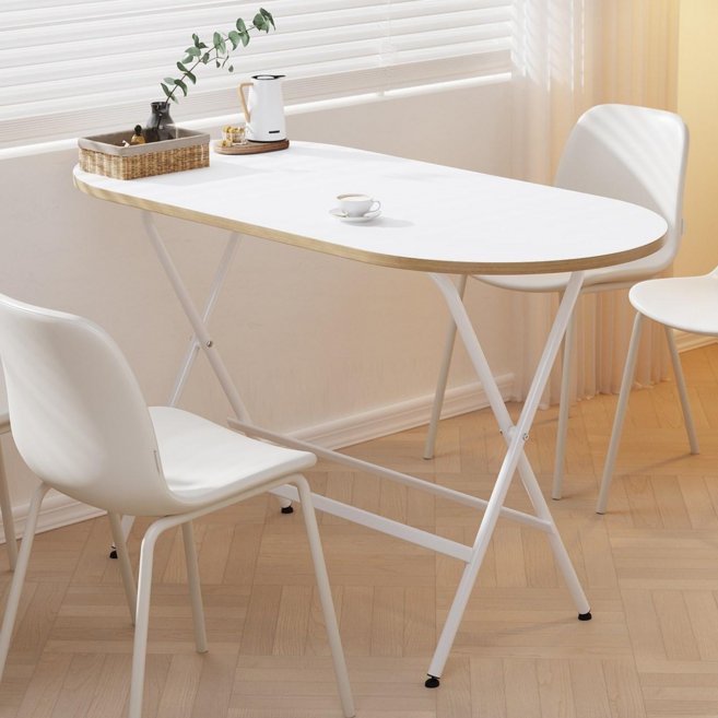 하이피러브 다용도 접이식 식탁 테이블, 4인용, 화이트 베이지B