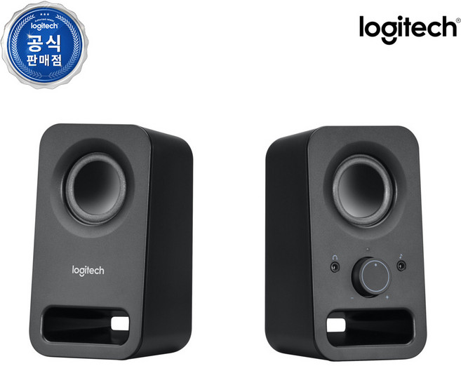 로지텍 2채널 멀티미디어 스피커, Z150, 블랙