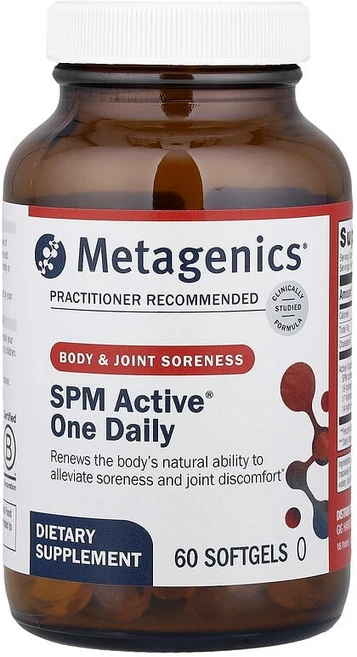 Metagenics SPM Active® 원 데일리 소프트젤 60정 MTG-96150, 1 - 쿠팡