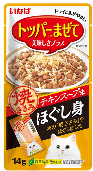 이나바 챠오 토퍼 후레이크 사료토핑 고양이간식 유통기한 26년 05월, 1개, 14g, QSC-168 구운닭가슴살 치킨스프