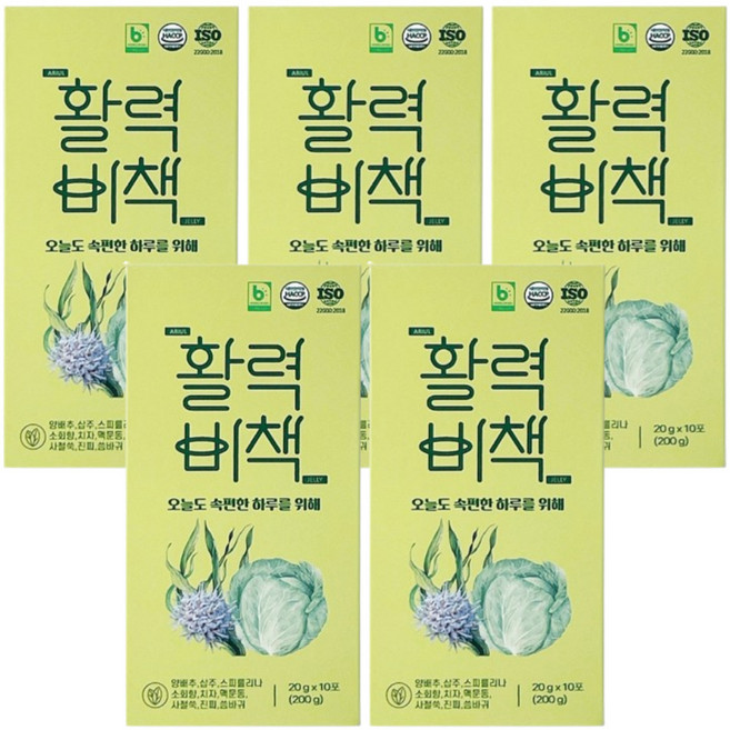 위장건강집중케어 활력비책젤리 스틱 먹기편한 양배추한약재추출물 20g*10포*1ea, 5개, 200g