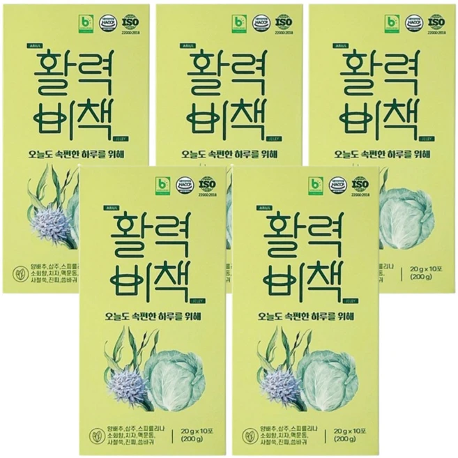 위장건강집중케어 활력비책젤리 스틱 먹기편한 양배추한약재추출물 20g*10포*1ea, 5개, 200g - 쿠팡