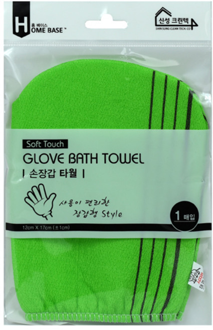 신성크린텍 벙어리 손장갑 타월, 1개, 1개입