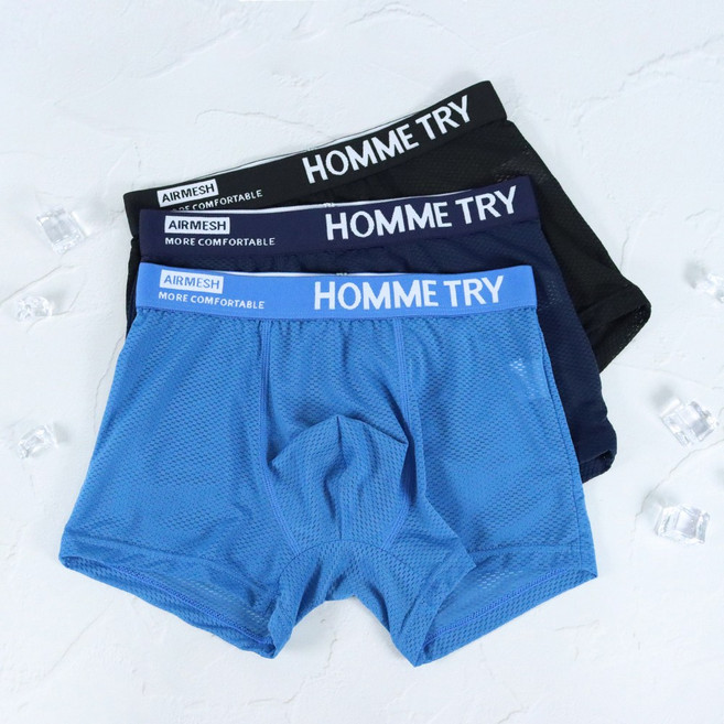 트라이 주니어 아쿠아 쿨 메쉬 드로즈 3종세트