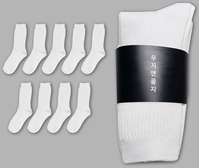 무지앤골지 국산 10켤레 남여 갑종클래식 (혼합가능)